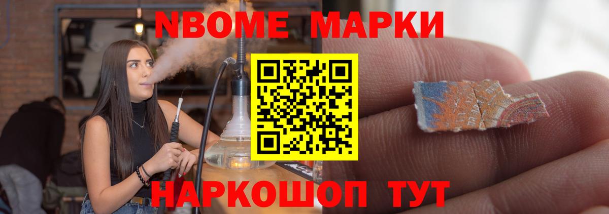 Лсд 25 экстази  Ейск  Лсд 25 экстази кислота  ЛСД экстази кислота 