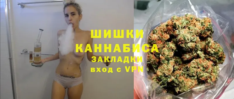 где продают наркотики  Ейск  Каннабис OG Kush 